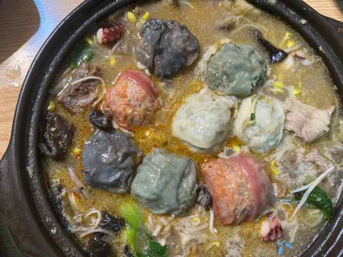 야한만두 이미지