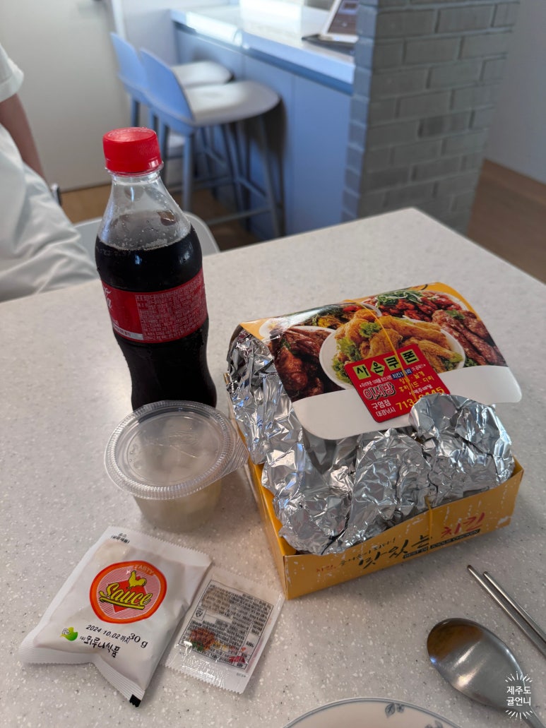 이서방양념치킨구엄점 이미지