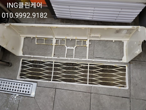 클린케어 이미지