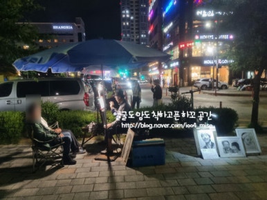 지중해모텔 이미지
