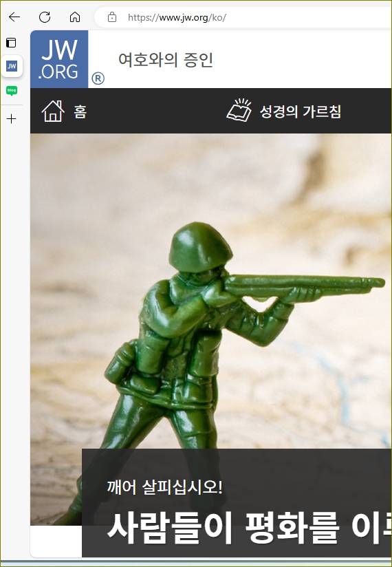 제이엠에스 이미지