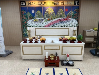 프라임상조 이미지