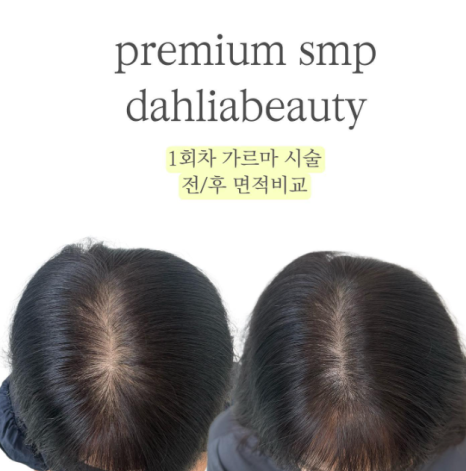 정아Nail 이미지