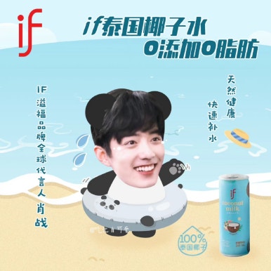 달콤한소리 이미지