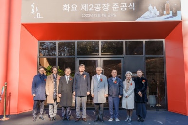 사진세공사 이미지