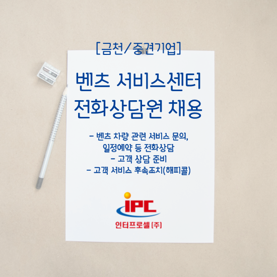 금천기업 이미지