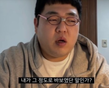 계절포차 이미지