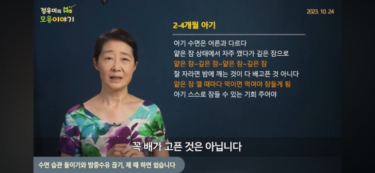 (주)유신 이미지