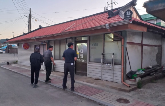 숙다방 이미지