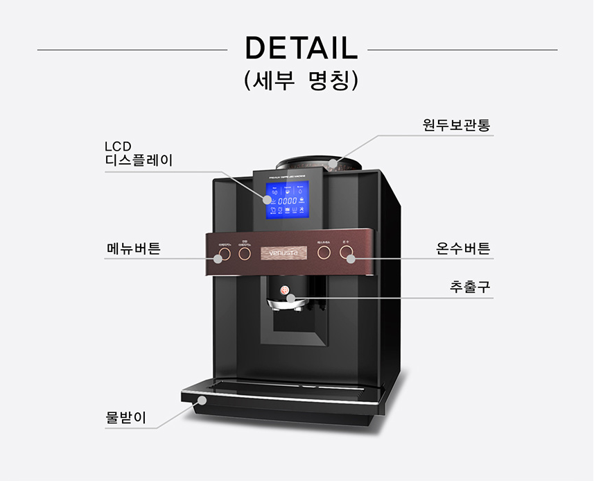 현대상사써비스 이미지