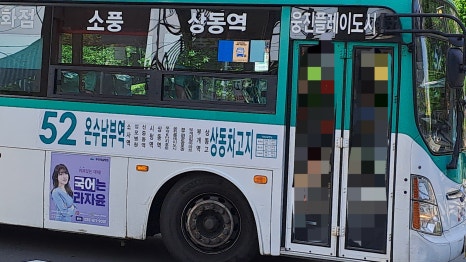 성일슈퍼 이미지