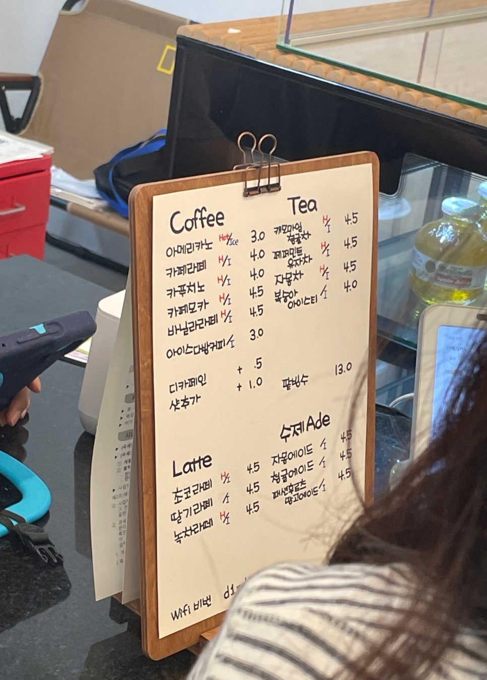카페월문 이미지