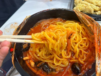 취암반점 이미지