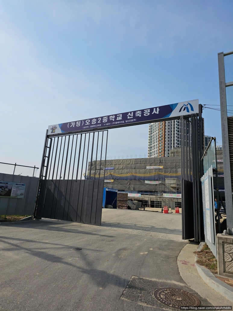 동아라이크텐어린이집 이미지