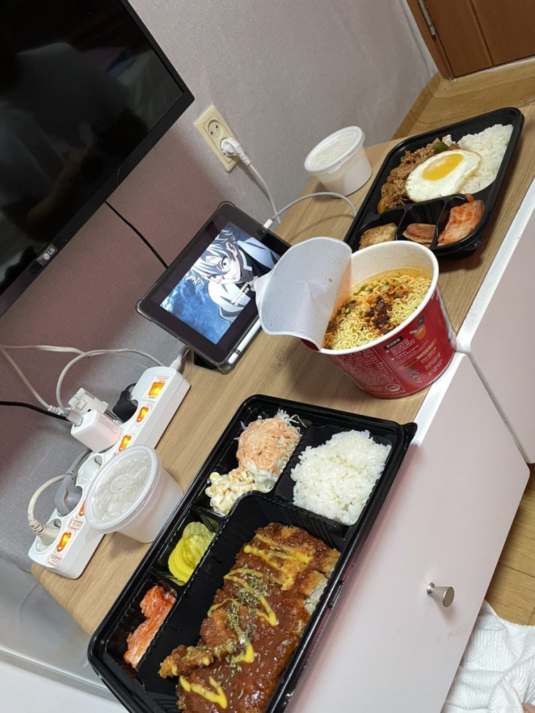 해성여관 이미지