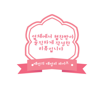 마라정사부 이미지