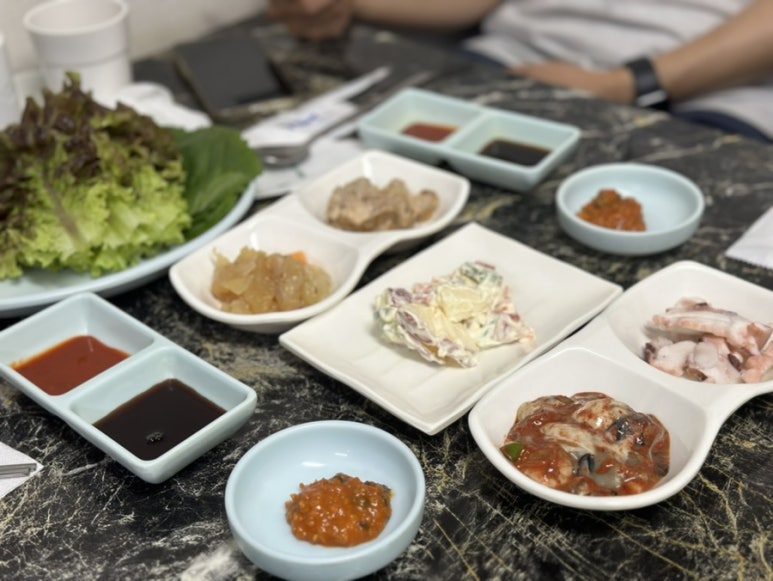 선어야술이야 이미지