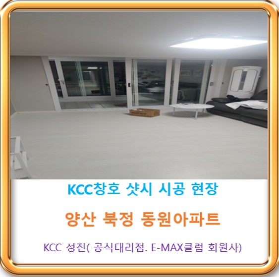 북정유통 이미지