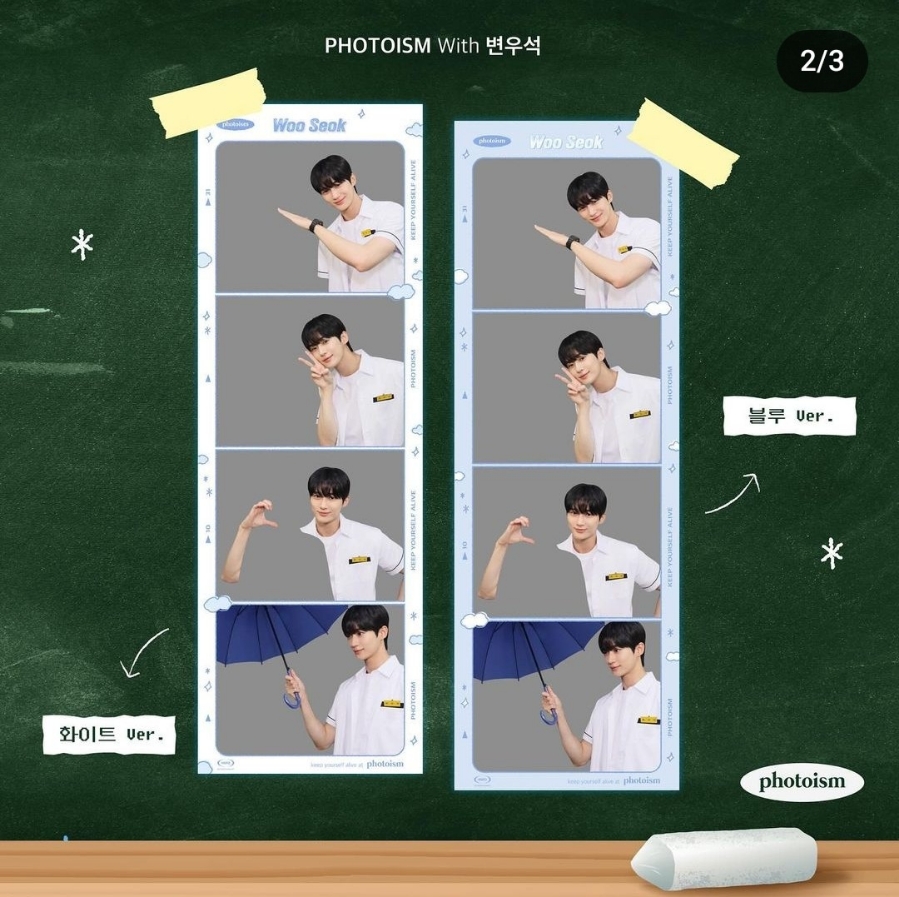 선재네 이미지