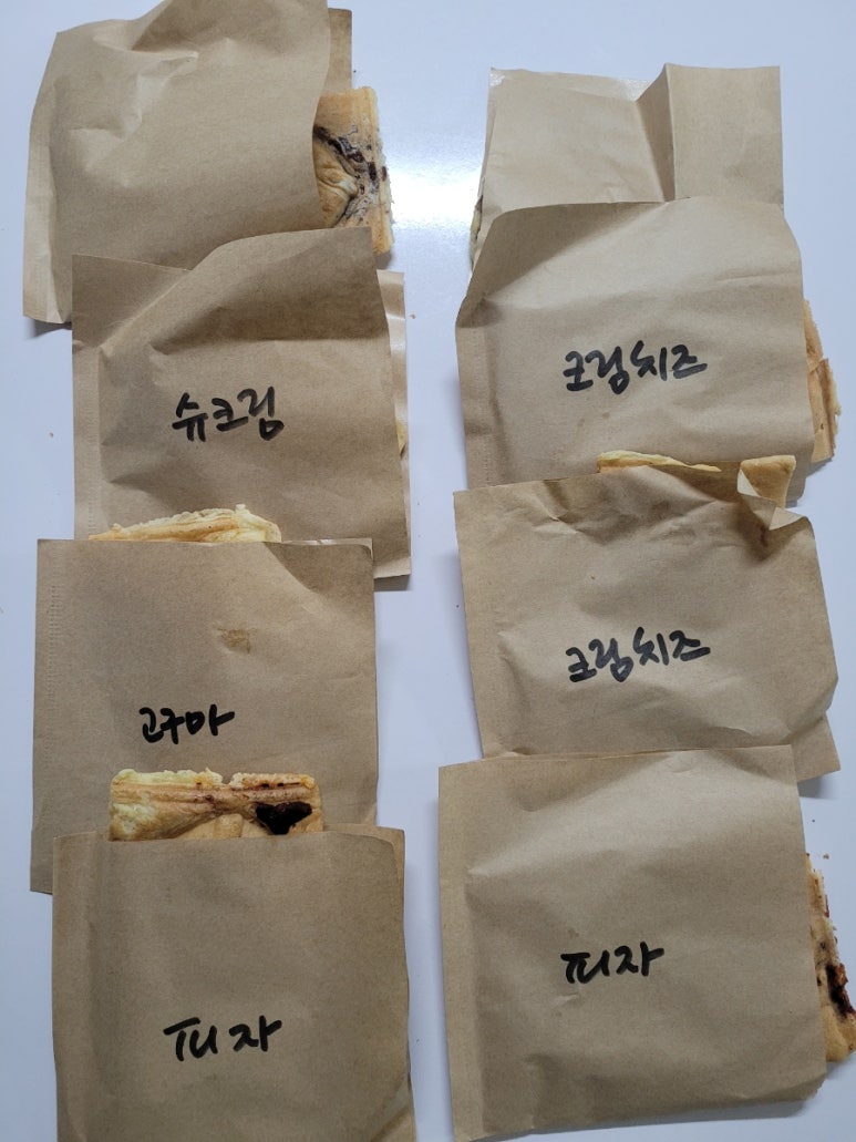 상수야 붕어빵 이미지