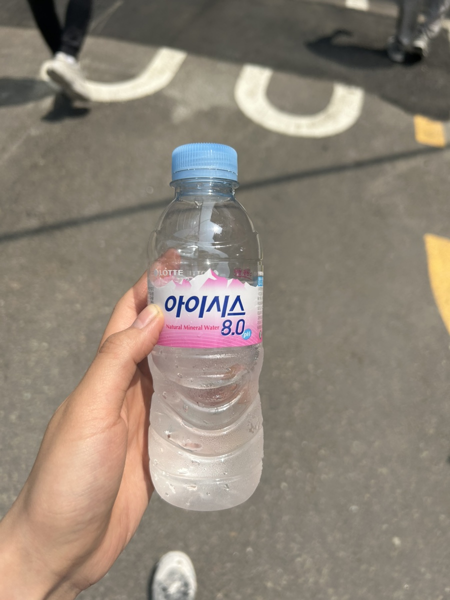 맛반 이미지