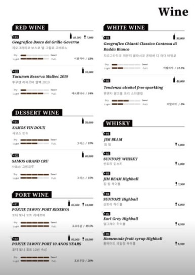 TWOF Coffee Bar(투프커피바) 이미지