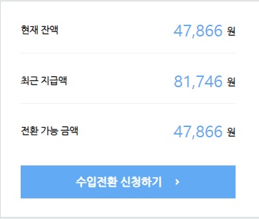 애드24 이미지