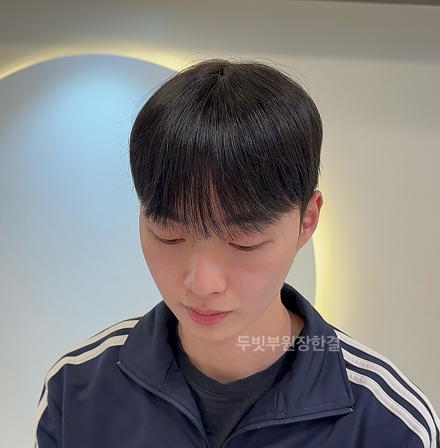 산남성컷 이미지