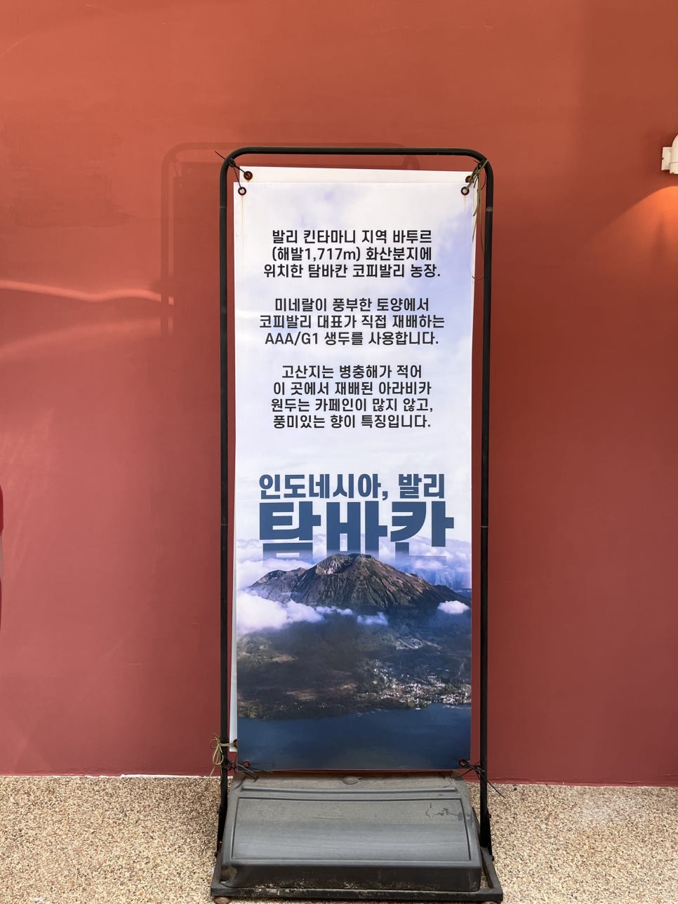 카페상하목장 이미지