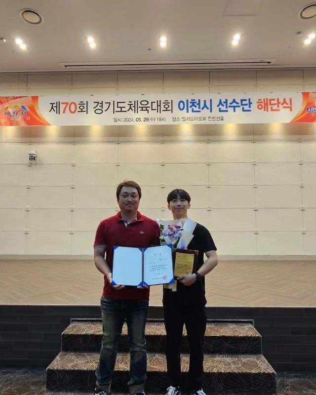 이천굿클라이밍 이미지