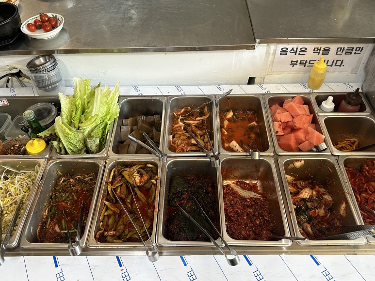 정식당한식뷔페 이미지