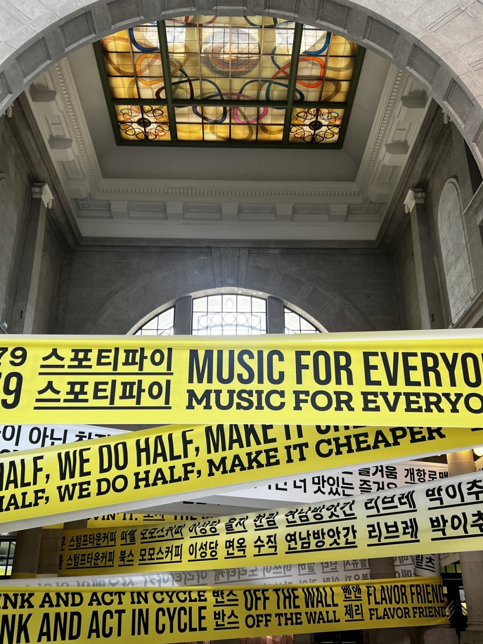 디블러 이미지