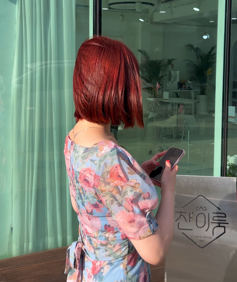 찬호헤어 이미지