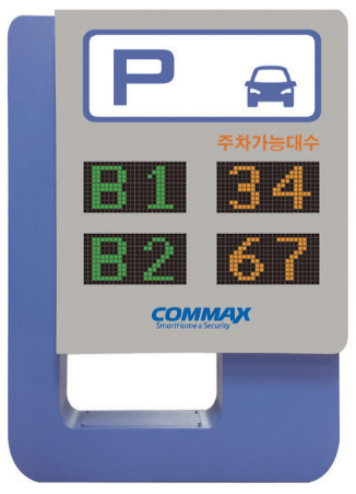 엠제이종합관리 이미지