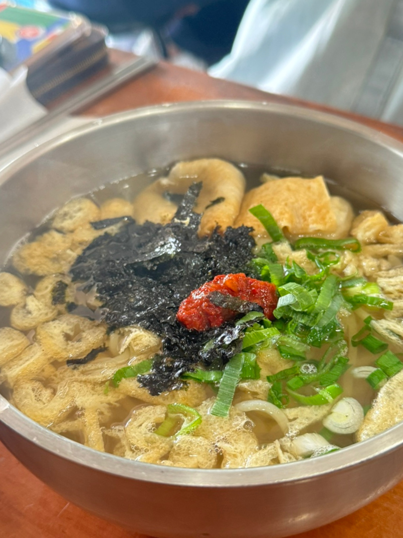 답십리우동 이미지