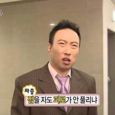 위블휘트니스 이미지