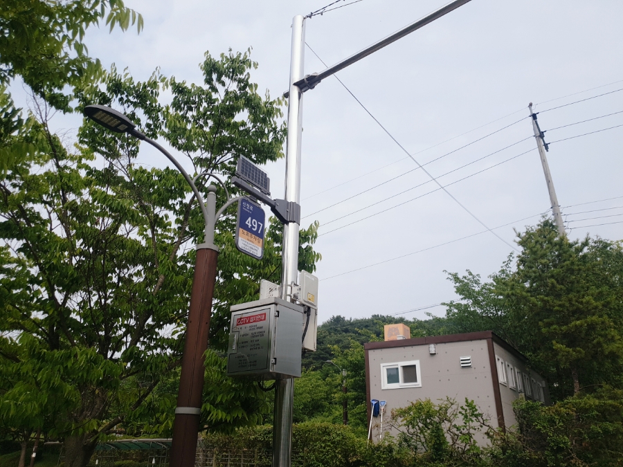 캔거루커피 이미지