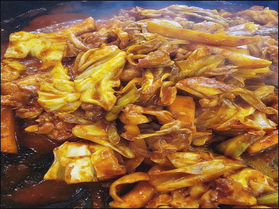 대명닭갈비 이미지