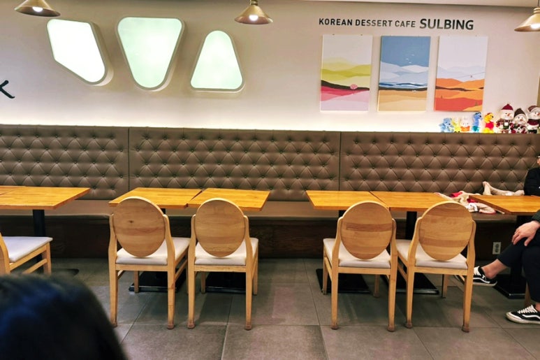 설빙(전남대점) 이미지