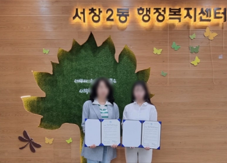 코아이비인후과의원 이미지