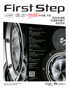 낙원유통 이미지