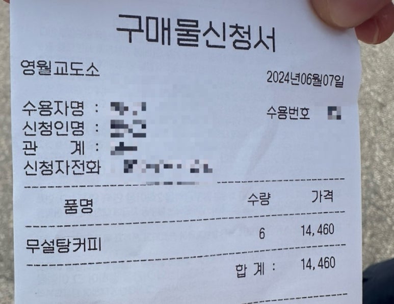 특별자치도여행사주 이미지