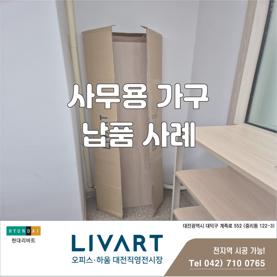 공간에수를놓다 이미지