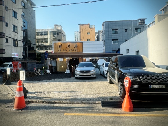 경대돌담병원 이미지