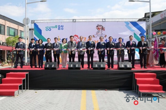 달래강어탕 이미지
