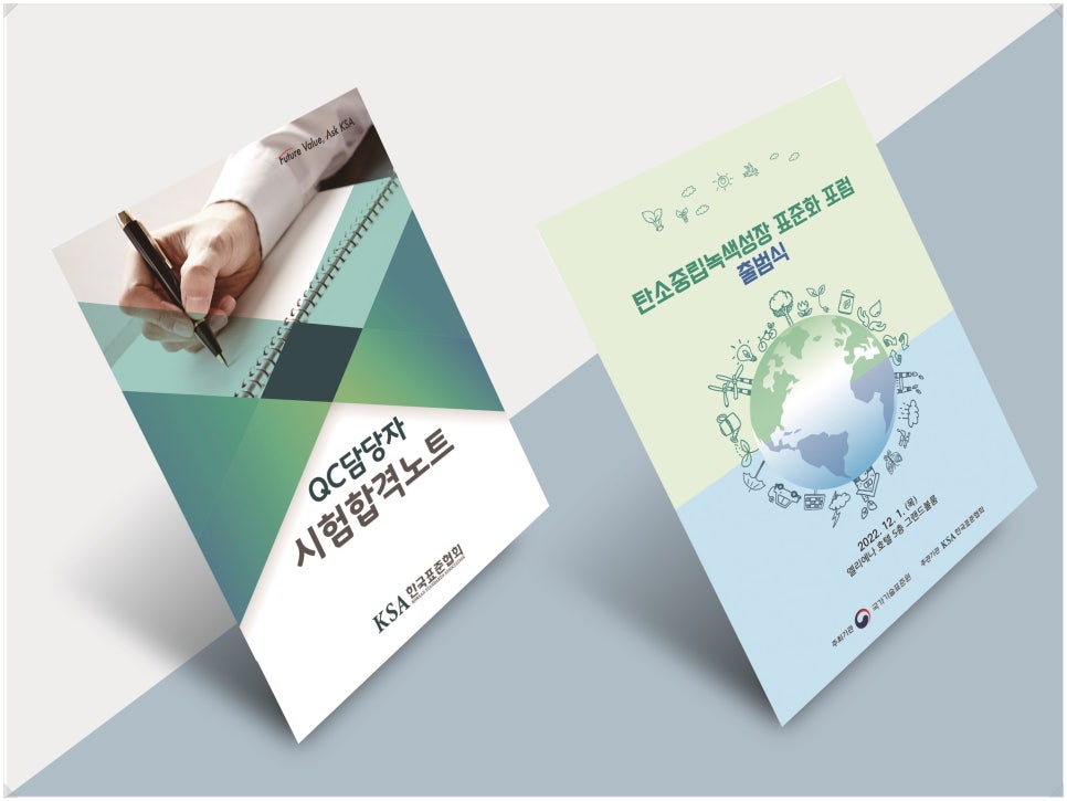 도담디자인 이미지