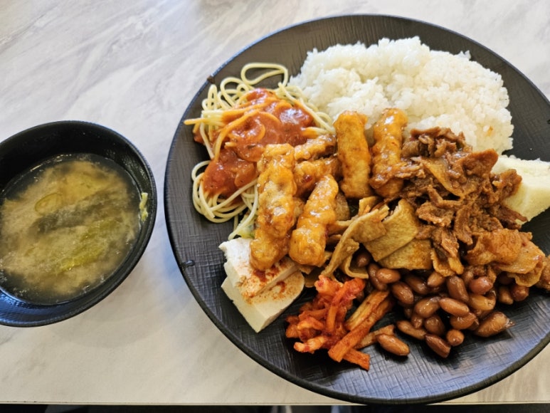 니가 찾는 그 밥집 이미지