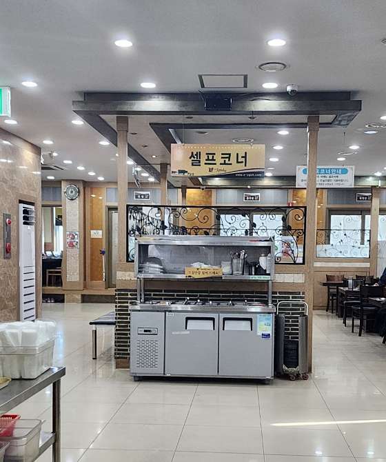 영광청보리한우프라자 이미지
