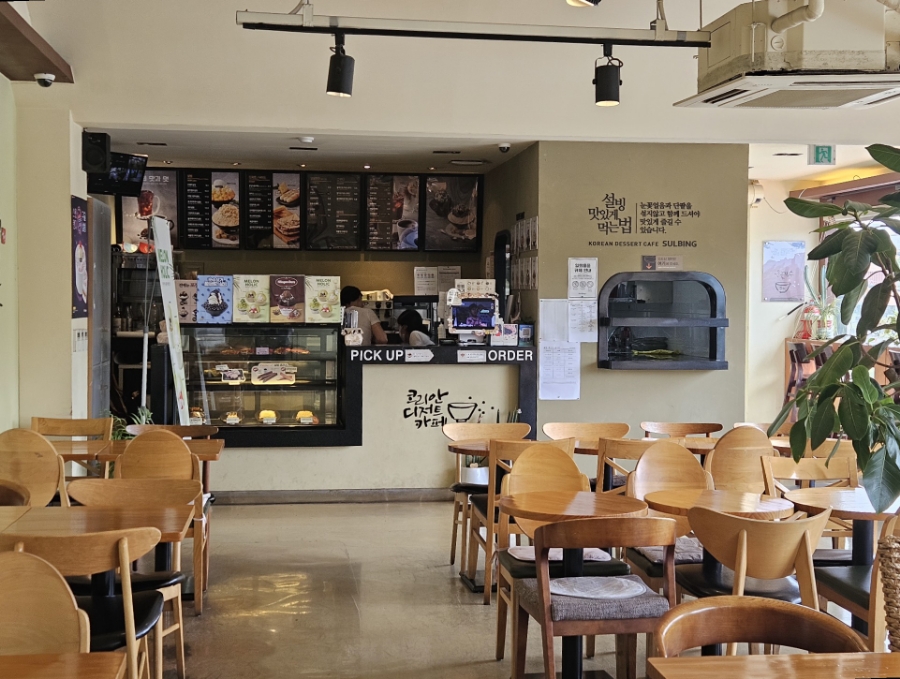 설빙영남대점 이미지