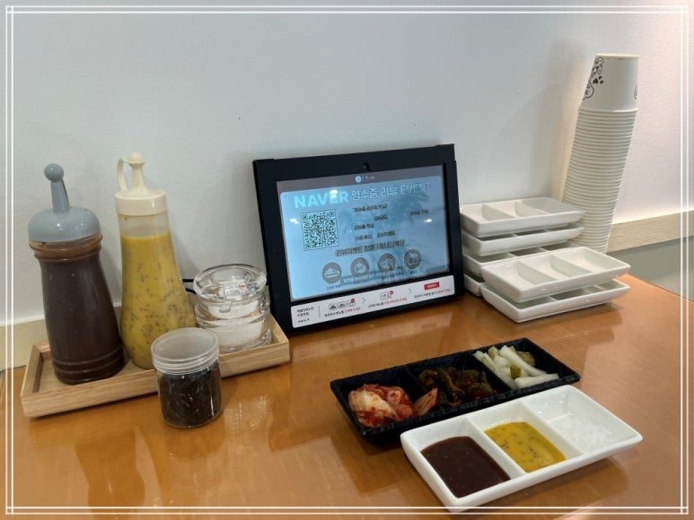 정동 순천점 이미지